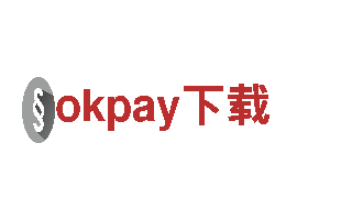 玩转okpay下载，打造游戏广告新风向
